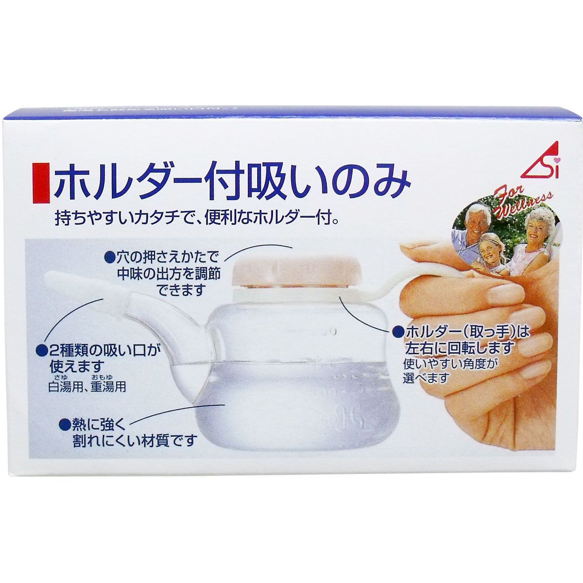 ケース販売