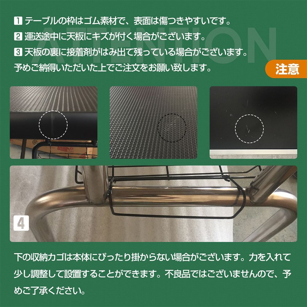 トリミング台 トリミング