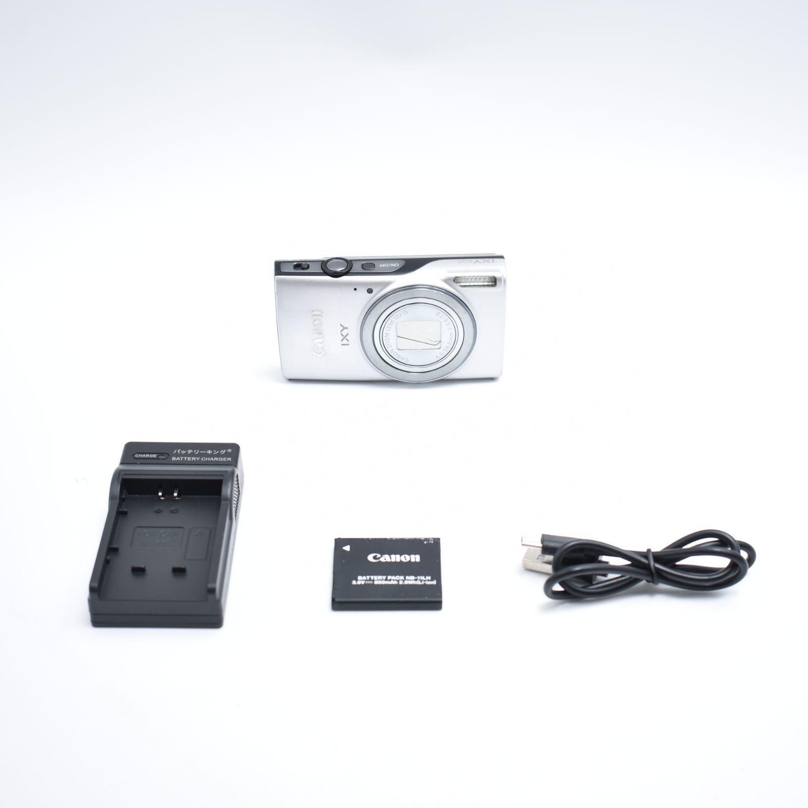 65 Canon IXY デジカメ 640 シルバー 公式通販 Canon デジタルカメラ