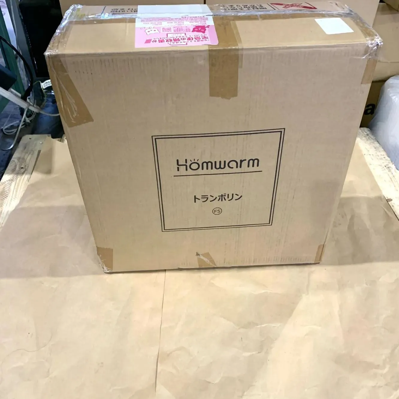 美品】Homwarm トランポリン 室内 大人用 静音 エクササイズ 家庭用 省