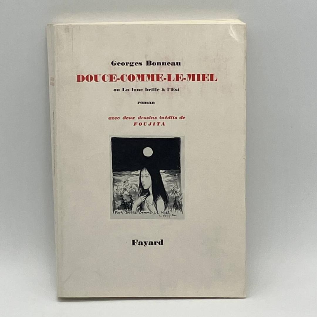 アンティーク POP_KOS