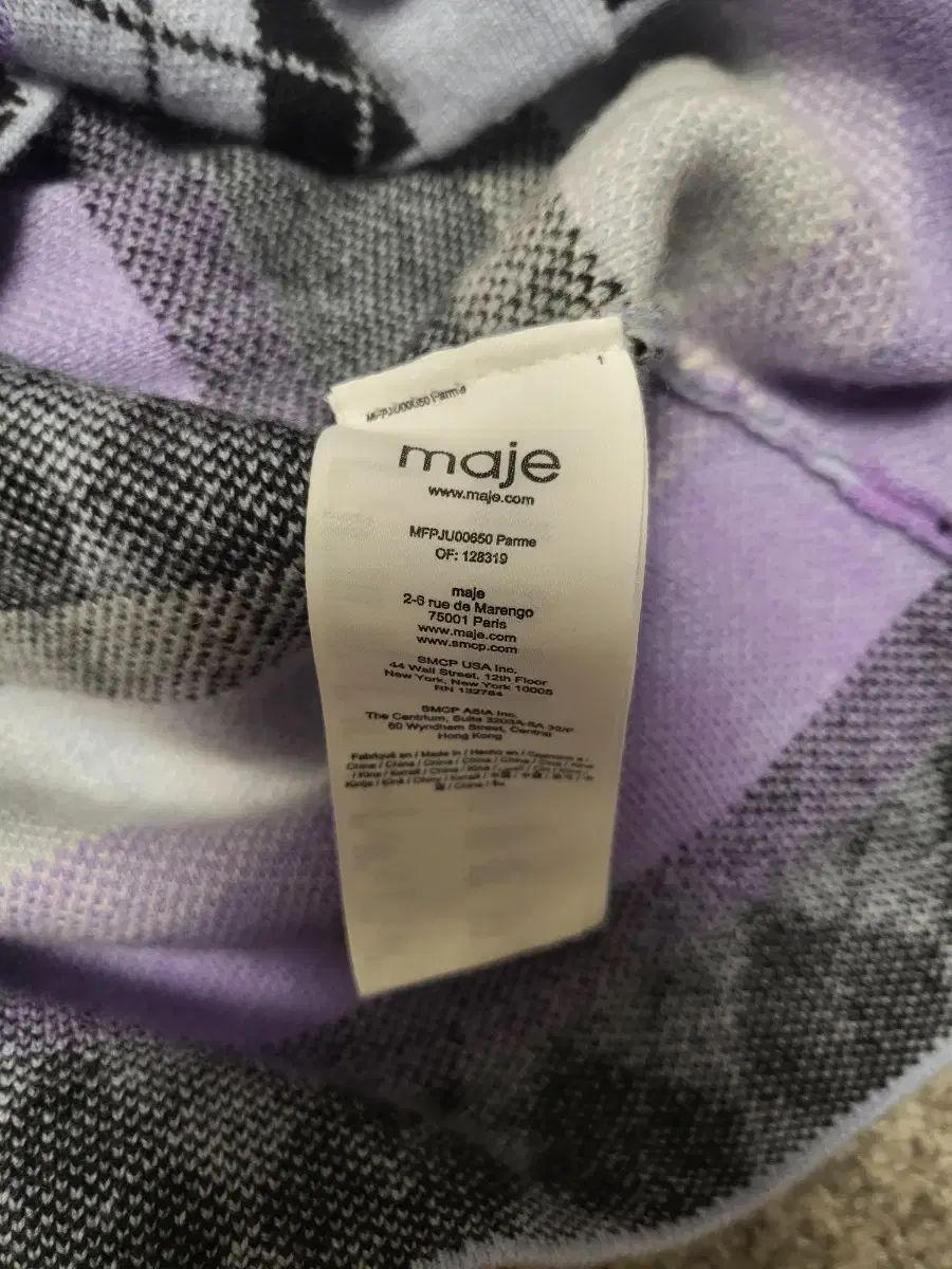 アーガイル セットアップ