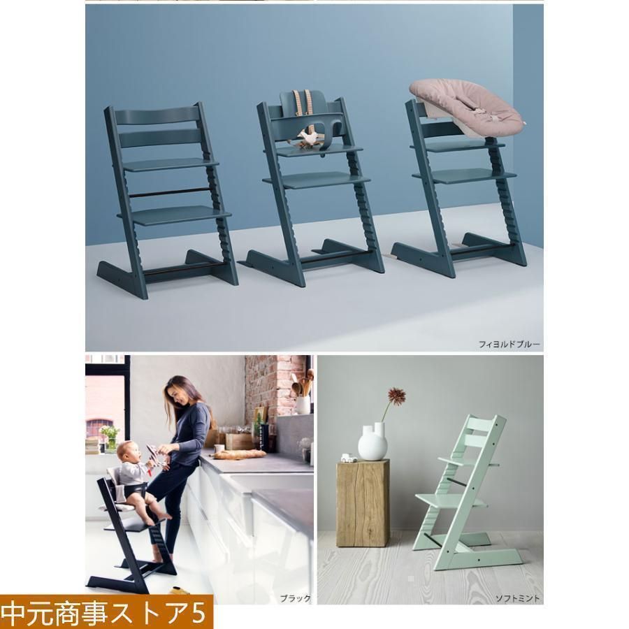ハイチェア