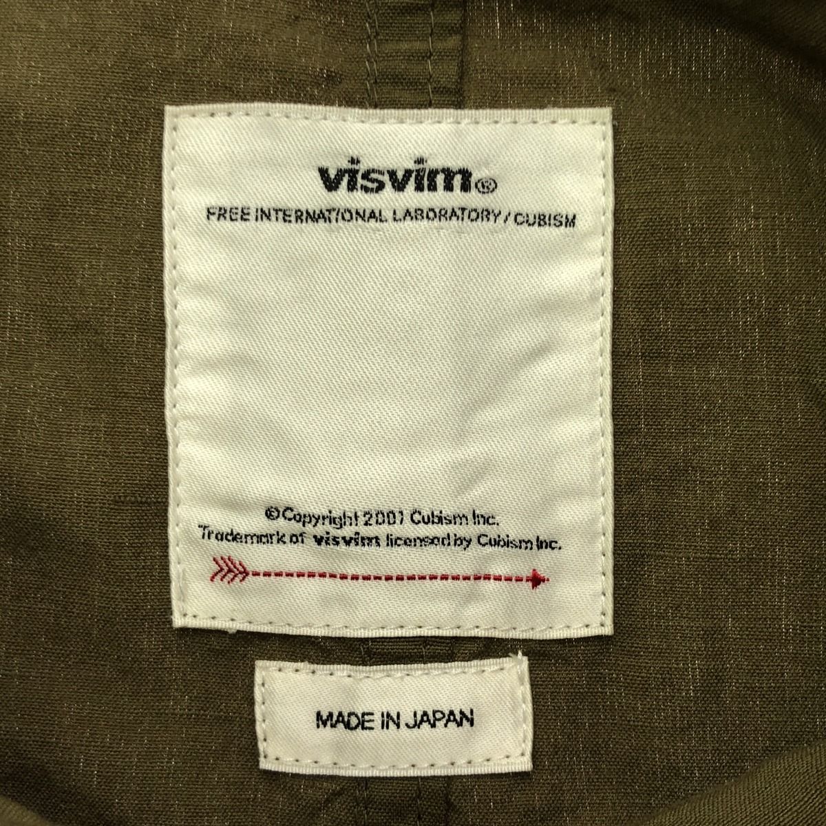 visvim ビズビム 18AW GREASE MONKEY COAT グレース モンキー コート