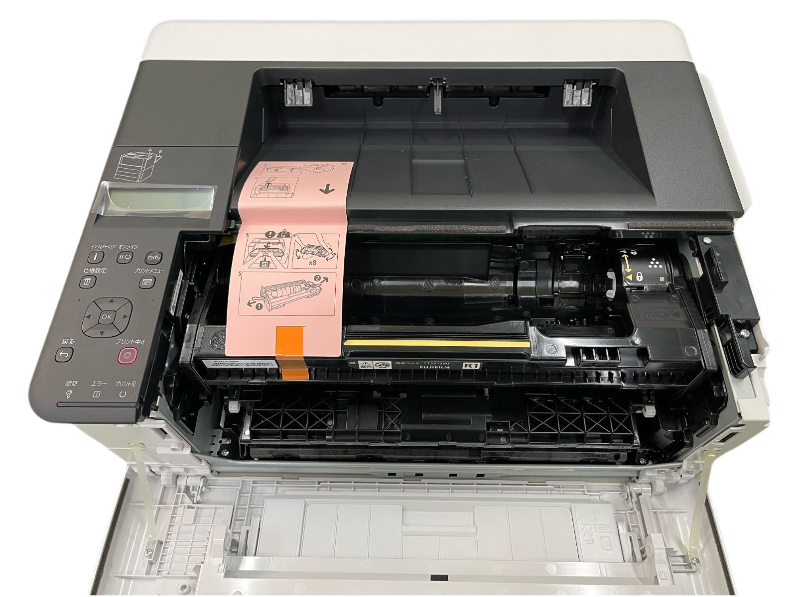 Canon LBP251 モノクロ レーザープリンター PC周辺機器 家電