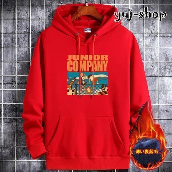 パーカー メンズ プルオーバー スウェットシャツ メンズ フード付き 秋服 帽子付き トレーナー トップス 快適 カジュアル プルオーバー