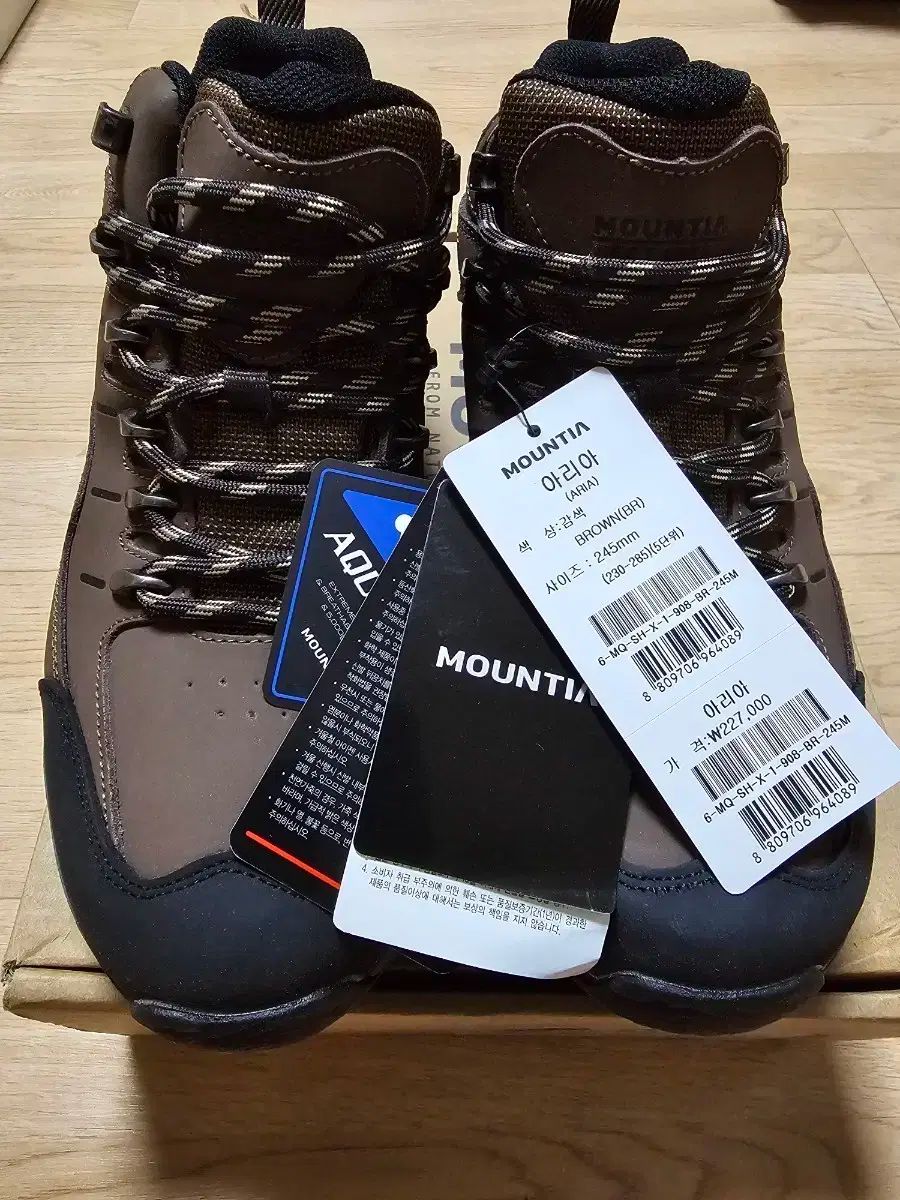 マウンティア 四季 ユニセックス 登山靴 245