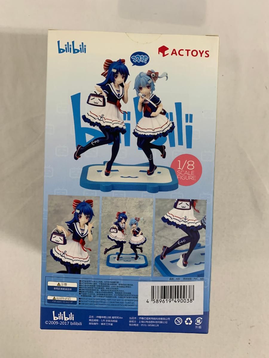 【未開封】絵夢トイズ ビリビリ動画 2233娘 マリンスタイルシリーズ 22 娘 1/8スケール PVC製 フィギュア 特典】ビリビリ動画 2233娘マリンスタイルシリーズ 2233娘 1/8