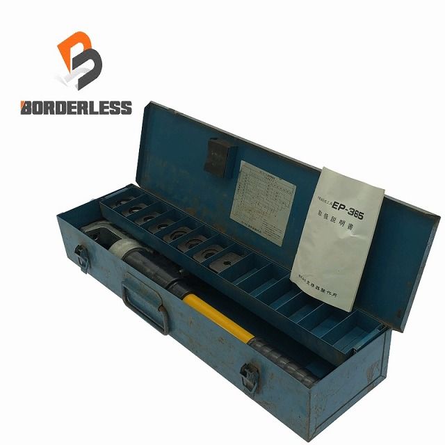 IZUMI 泉精器 手動油圧式圧着工具 EP-365 ダイス コマ8組付き T型ダイス 電工 設備 配管工 油圧工具 104607