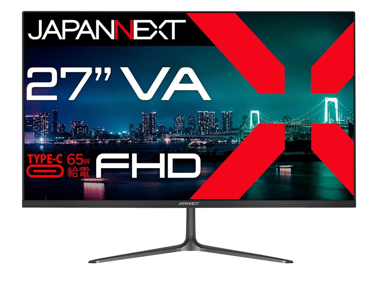 2営業日で発送 JAPANNEXT ジャパンネクスト JN-V27FHD-C65W 27.0型 液晶ディスプレイ 2年保証 1920×1080 スピーカー搭載 HDMI1.4 USB タイプC ブラック系