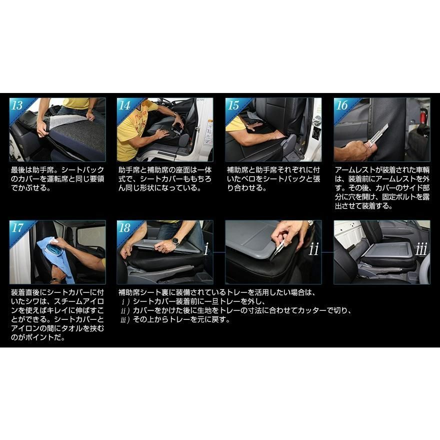 ワイドキャブ H44系