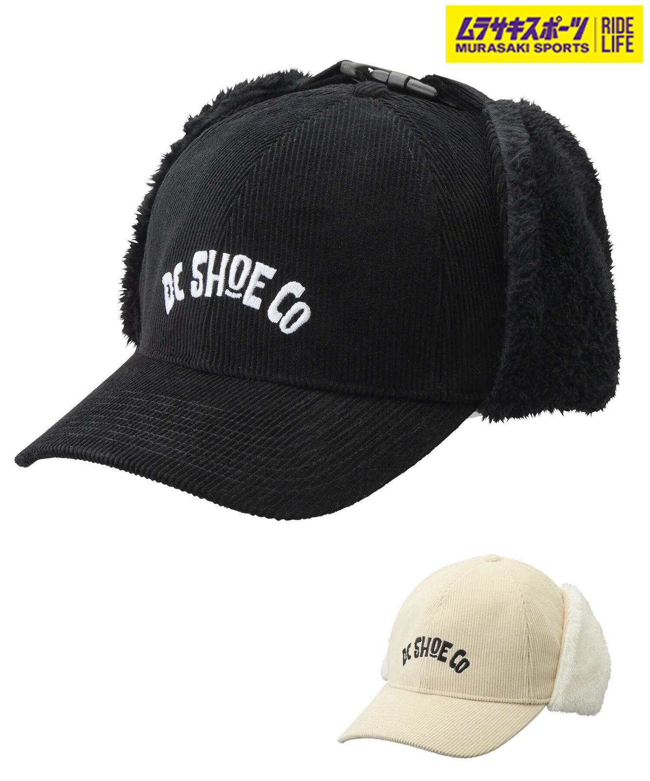 【ムラスポ公式】新品 DC ディーシー スノーボード フライトキャップ ユニセックス 24 WR CORDUROY FLIGHT ムラサキスポーツ 24-25モデル LX L12