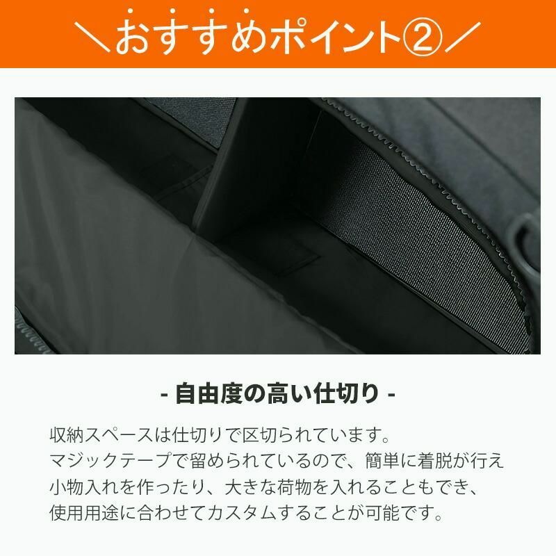 内装 バンキャンプ