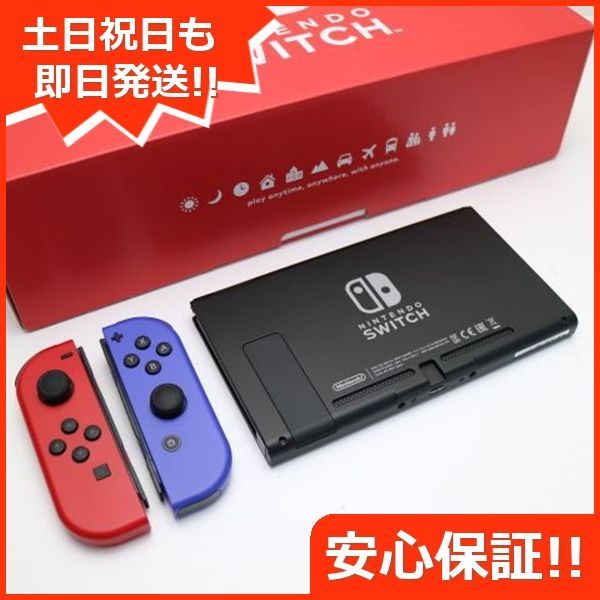 えむ様グレー翌日発送