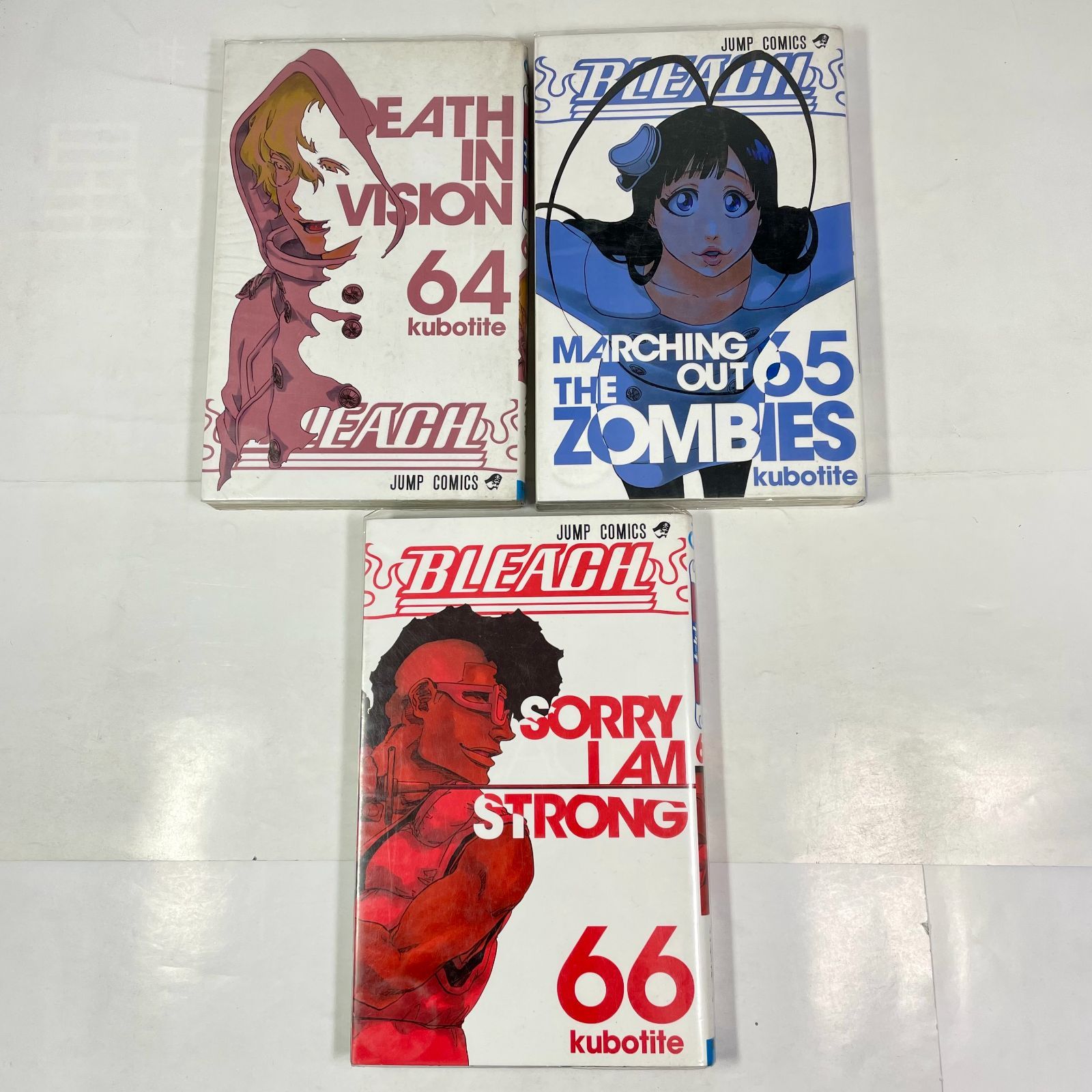 ブリーチ 漫画全巻無料 BLEACH 全巻セット +番外編5巻 ブリーチ
