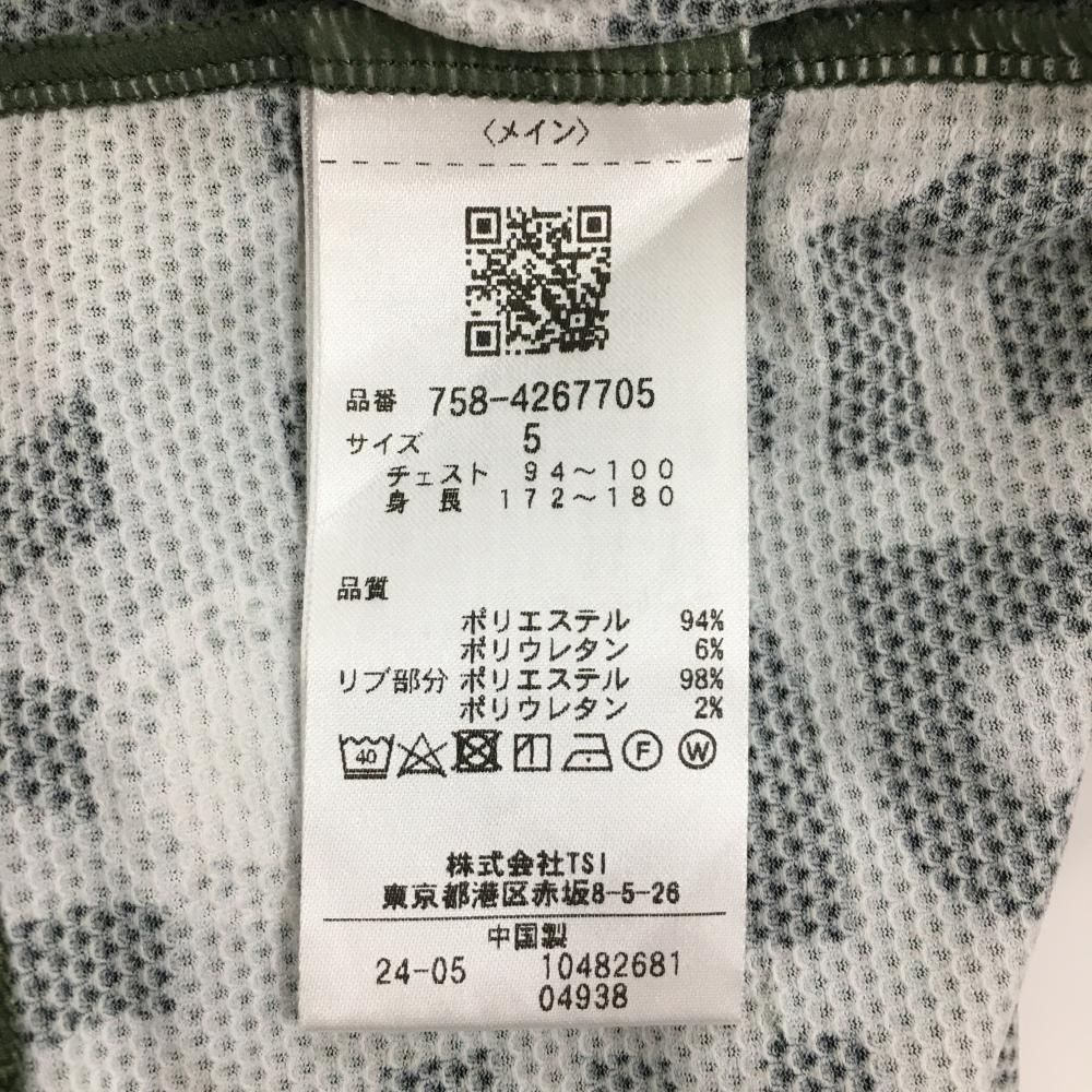 ロゴ総柄 メンズ