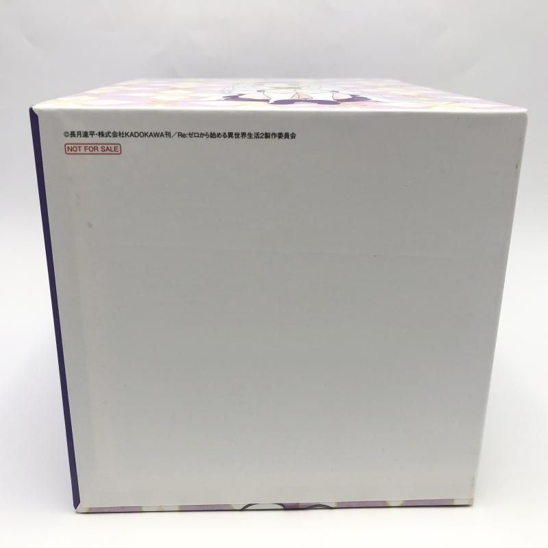 アニメ描き下ろしイラスト使用 全巻収納BOX BD/DVD Re:ゼロから始める