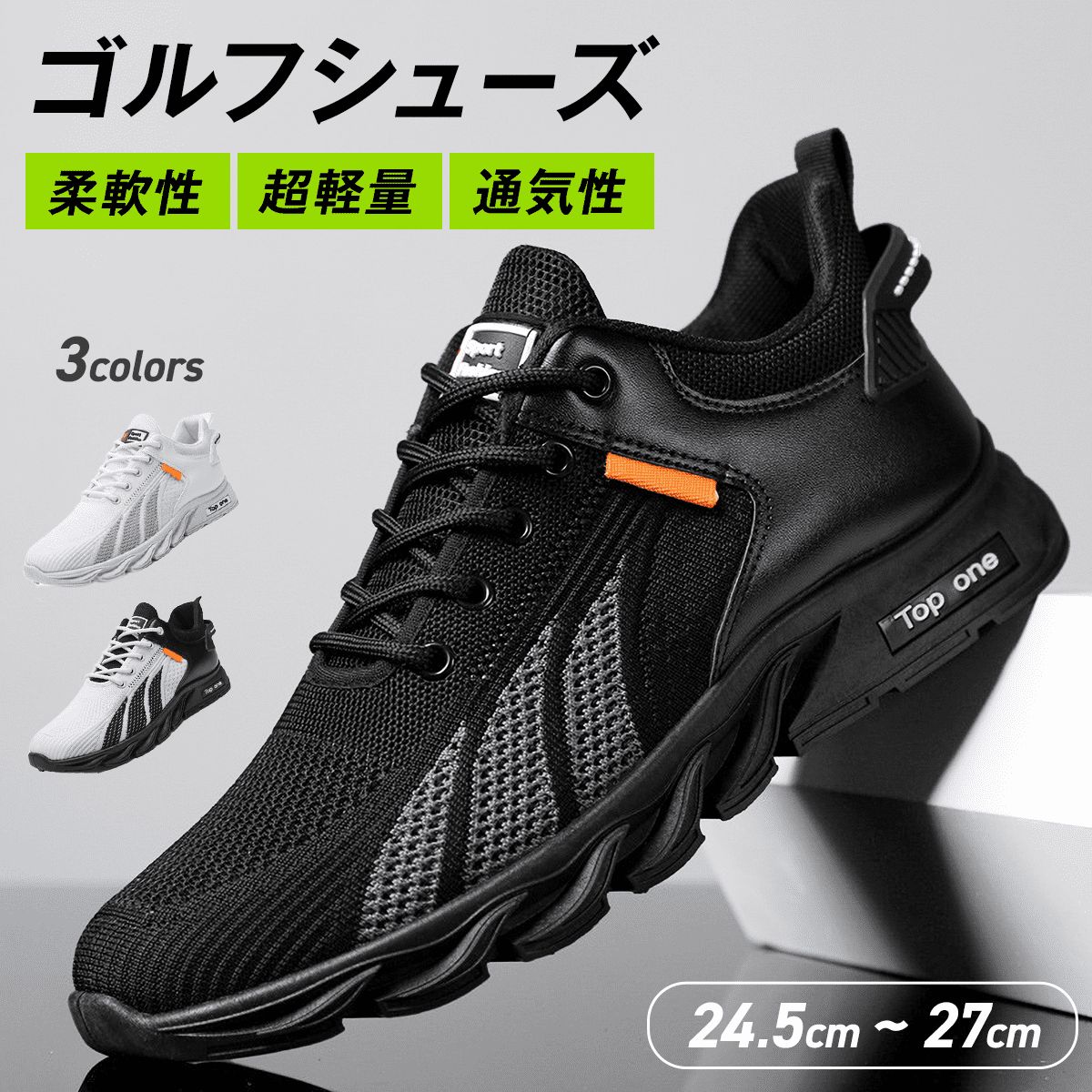 ゴルフシューズ メンズ スニーカー ゴルフ用 レディース 運動靴