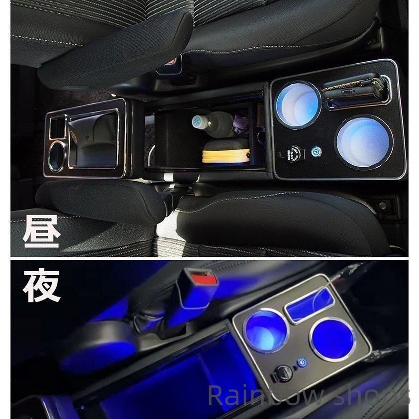 トヨタ ヴォクシー コンソールボックス ノア エスティマ エスクァイア アームレスト スマートコ コンソール 70系 60系 80系 BRIGHTFACE_UK