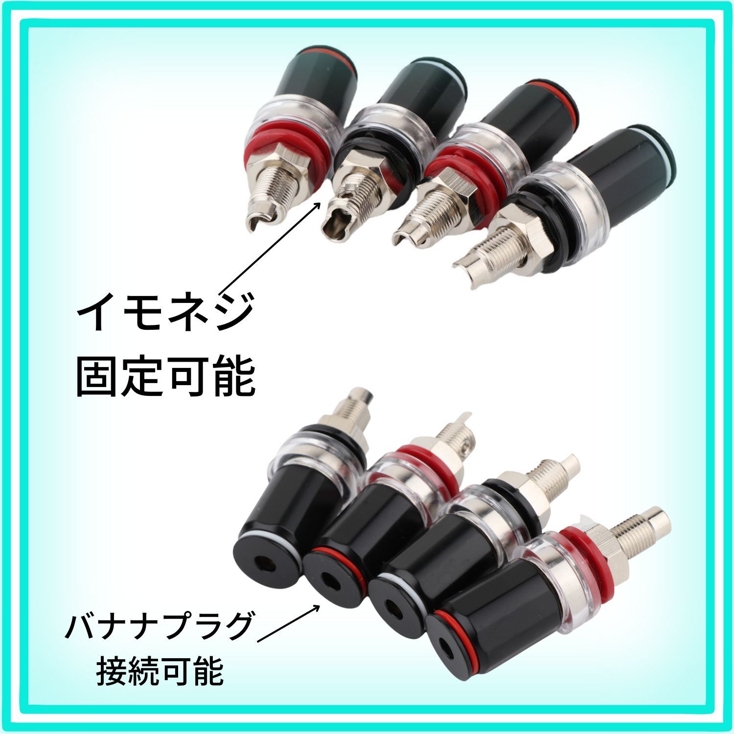 FURUTECH ADL ハイエンドグレード バナナプラグ ロジウムメッキ処理 4本1組 FP202R