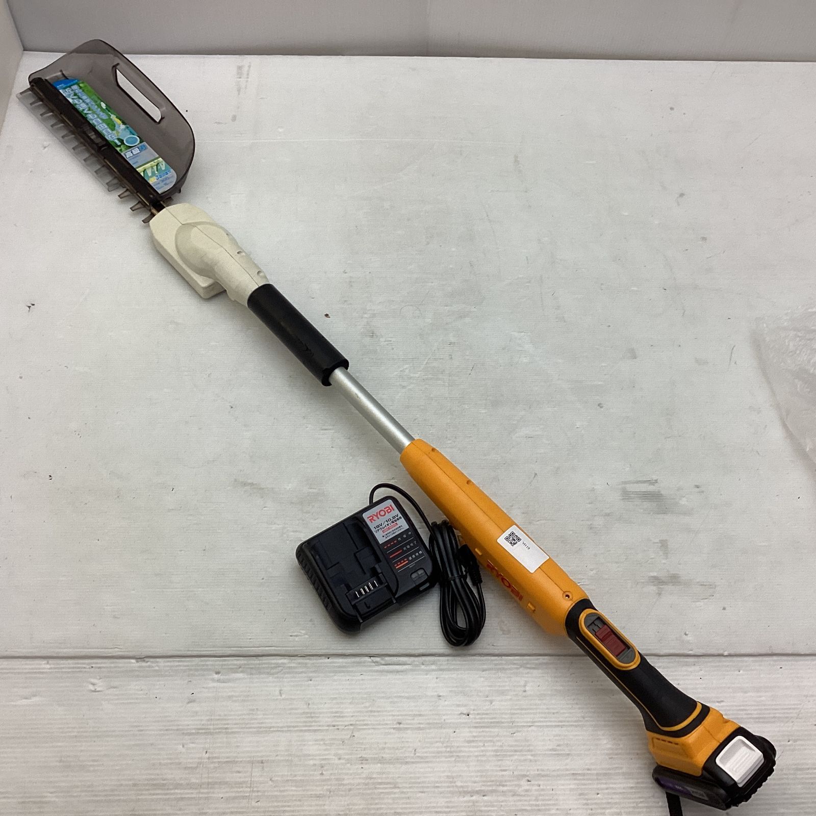 RYOBI BHL-1800LI 充電式ロングヘッジトリマ 沖縄 北海道 山間部 離島