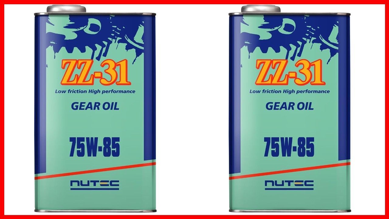 廃油処理BOXのおまけつき NUTEC ニューテック ZZ-31 78W80 75W-80 ギアオイル GEAR OIL ２L 2本