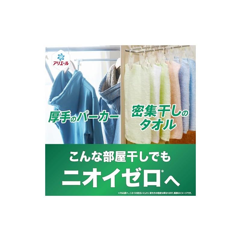 100個ｘ3袋 大容量