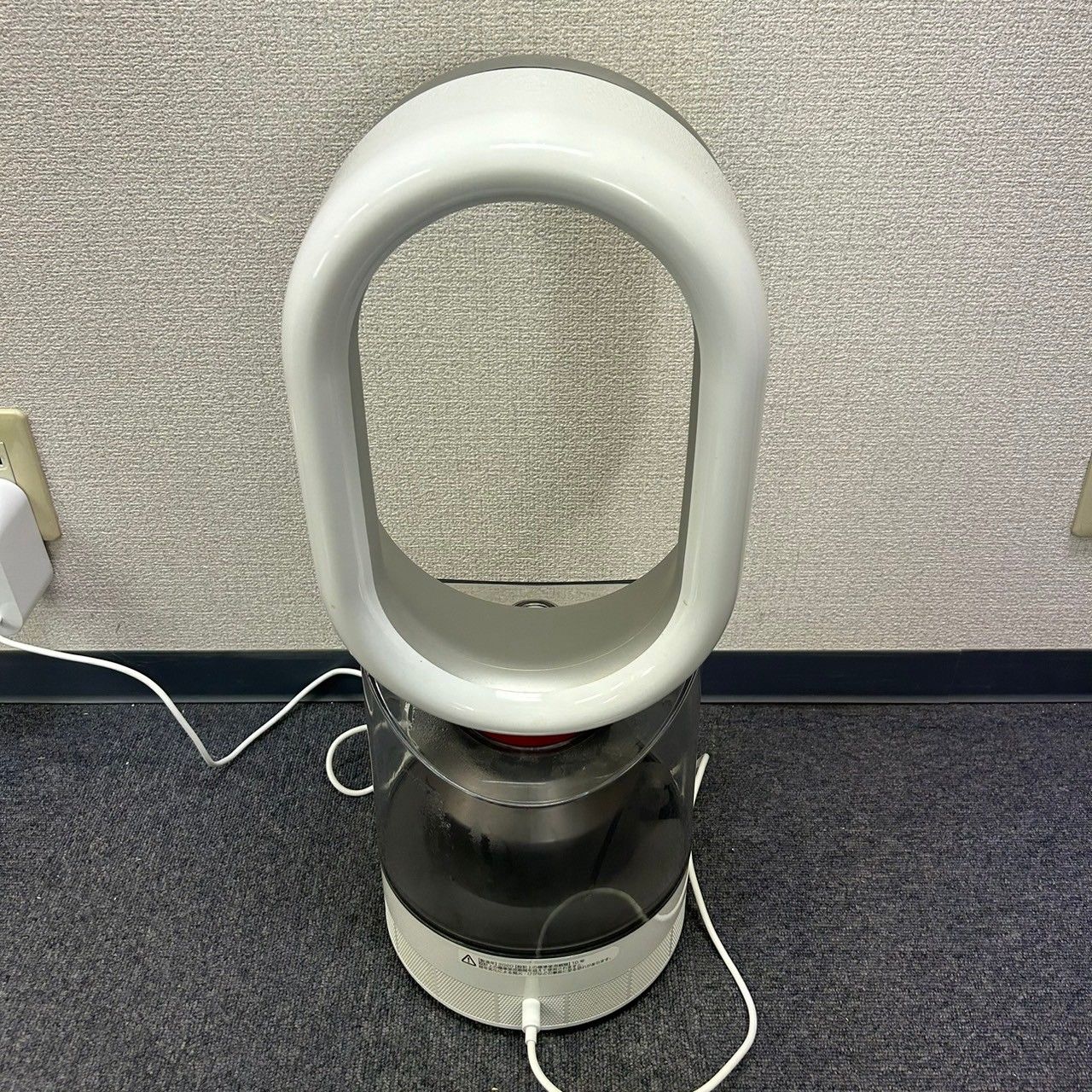 Dyson ダイソン 加湿器 扇風機 サーキュレーター Hygienic Mist MF01 