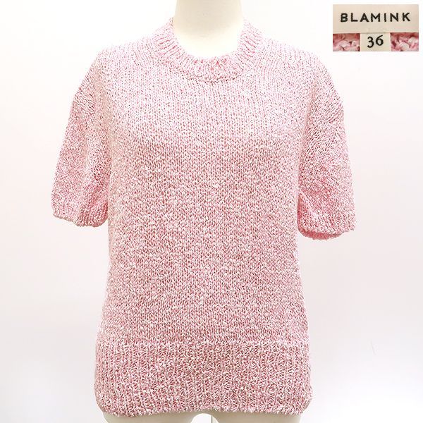 BLAMINK 半袖ニット 7918-230-0048 ピンク コットン/アクリル他 #36 ユナイテッドアローズ 美品 ブラミンク  ◇送料込◇質屋-10213 - メルカリ