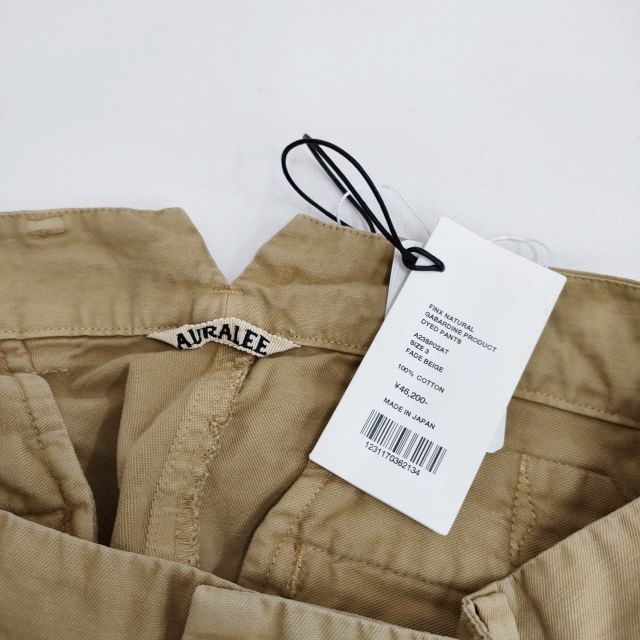 AURALEE 新品 FINX NATURAL GABARDINE PRODUCT DYED PANTS A23SP02AT 定価46200円 3  パンツ 23SS ベージュ メンズ オーラリー【中古】4-0723M♪ - メルカリ