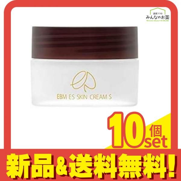 EBM(イービーエム)ESスキンクリームS 100g 10個セット まとめ売り