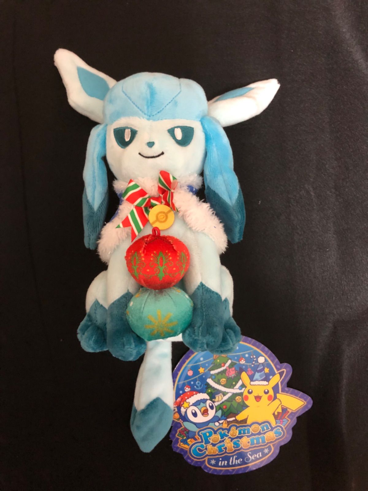 新品・タグ付き ポケモンセンター限定 ぬいぐるみ グレイシア