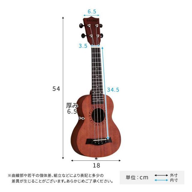 12点セット