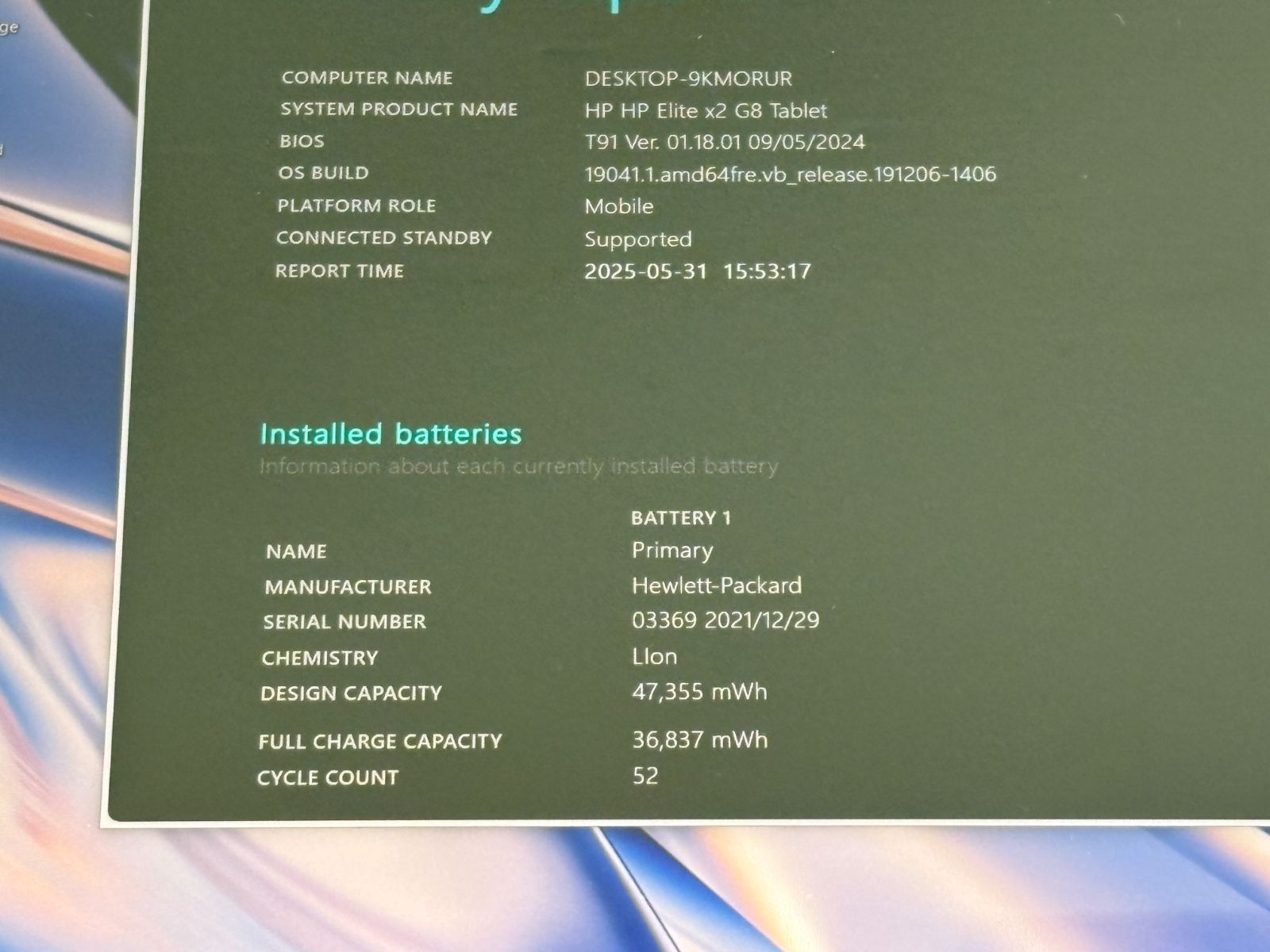 2.6GHz RAM