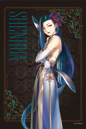 7Ce9ptqerzxgK85NNQ2Vtm.webp@webp