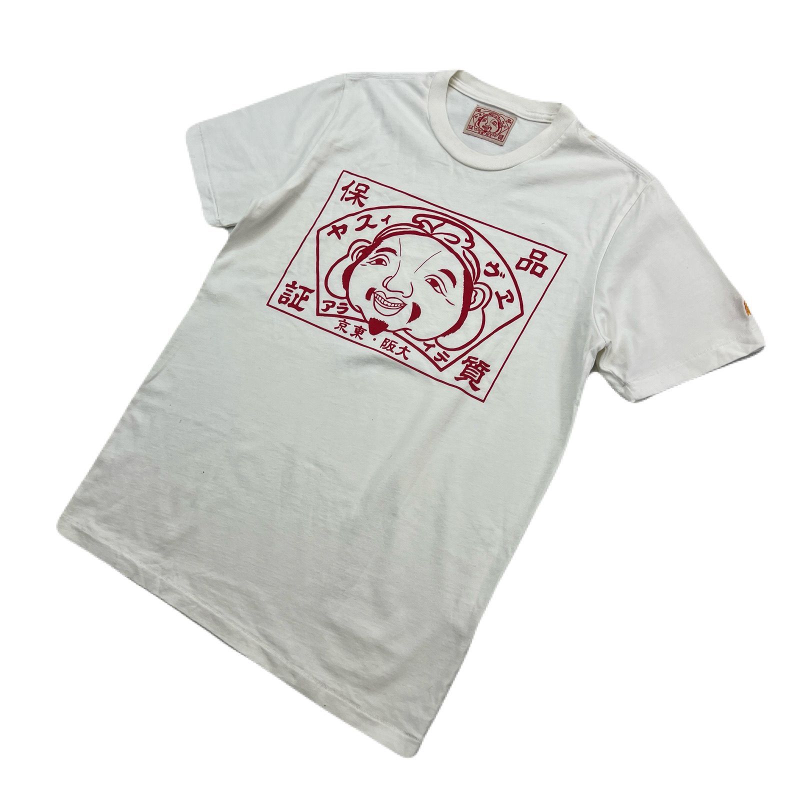 エヴィス 正規 半袖 Tシャツ ロゴ入り ホワイト レディース S