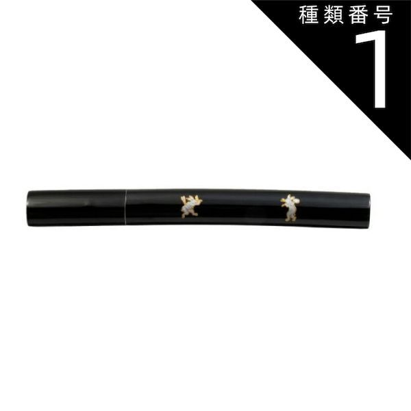 美術刀　模造刀　刀台付き 模造刀 居合刀 斉藤一愛刀 摂津住 池田鬼神丸国重 極上研磨刀身