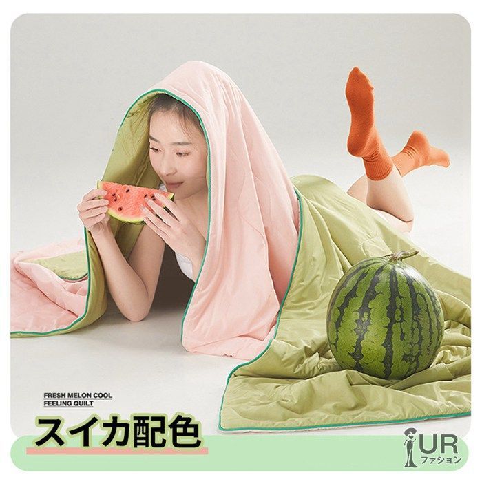 冷感掛け布団 ひんやり