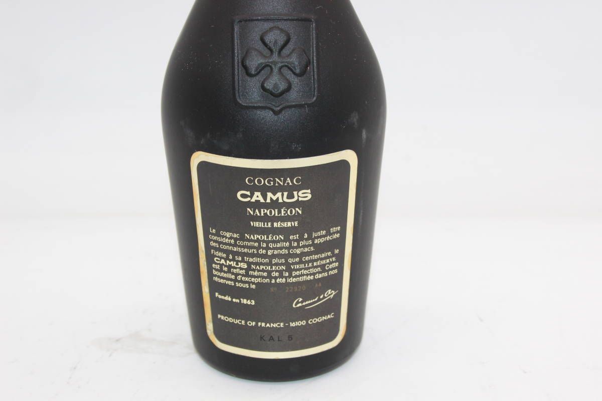元箱付き】CAMUS NAPOLEON VIEILLE RESERVE COGNAC カミュ