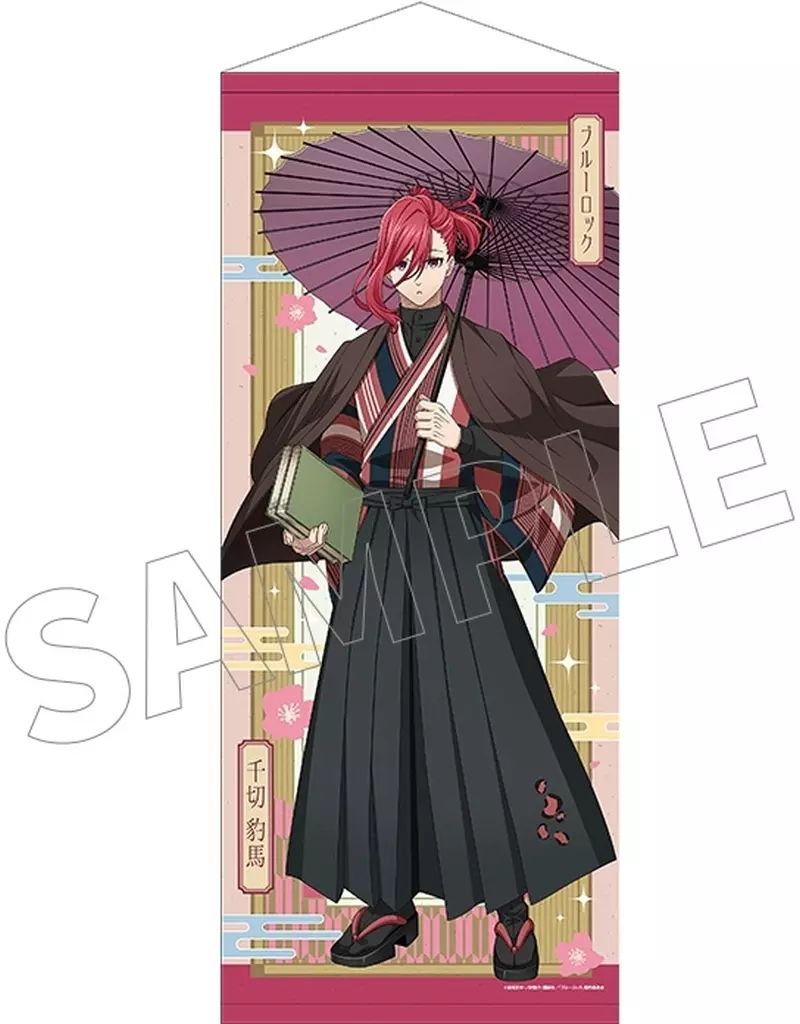 Cocco 25周年ベストツアー 2022-2023 Blu-ray 通常盤 Cocco | Cocco 25周年ベストツアー 2022-2023 ～其の1、其の2、其の3