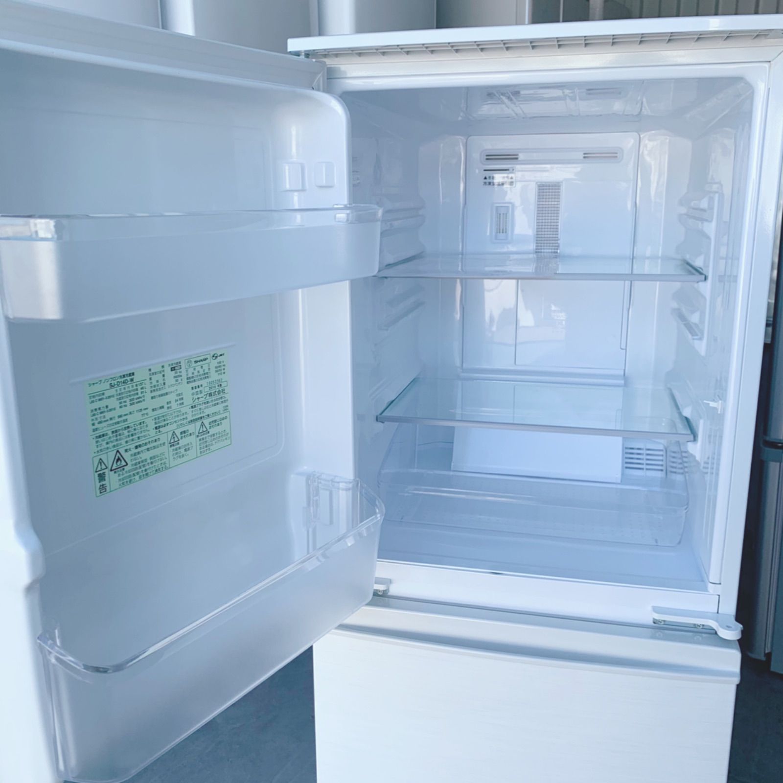 301取付無料！SHARPおしゃれホワイトインテリア冷蔵庫7kg洗濯機セット 301取付無料！SHARPおしゃれホワイトインテリア冷蔵庫7kg洗濯機セット