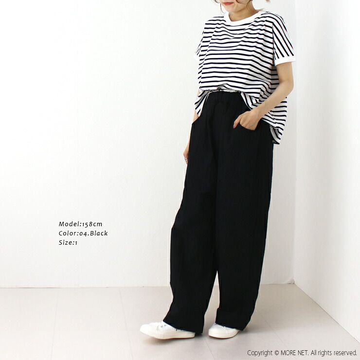 ナル NARU 20Sシーチングハンドワッシャーノッポパンツ 643855 ボトム ワイド イージーパンツ 綿 レディース 2025春夏 DECORATOM_COM_BR