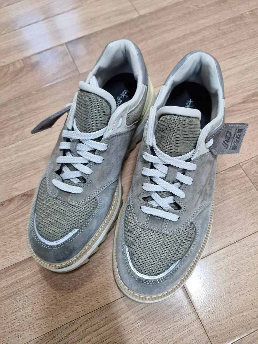 New Balance(ニューバランス) 東京スタジオ 265