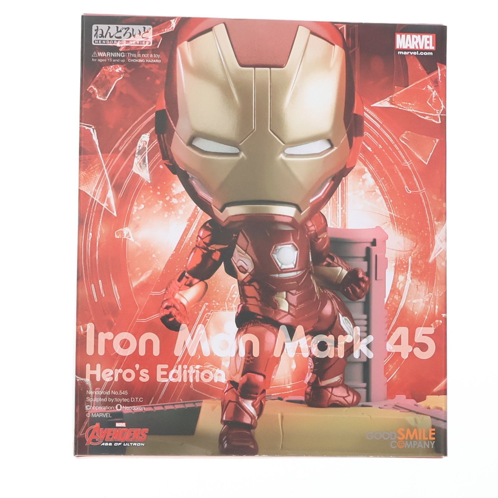 ねんどろいど 545 アイアンマン マーク45 ヒーローズ