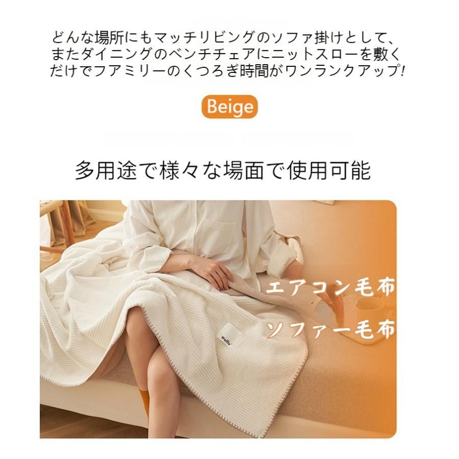 通気性が良い
