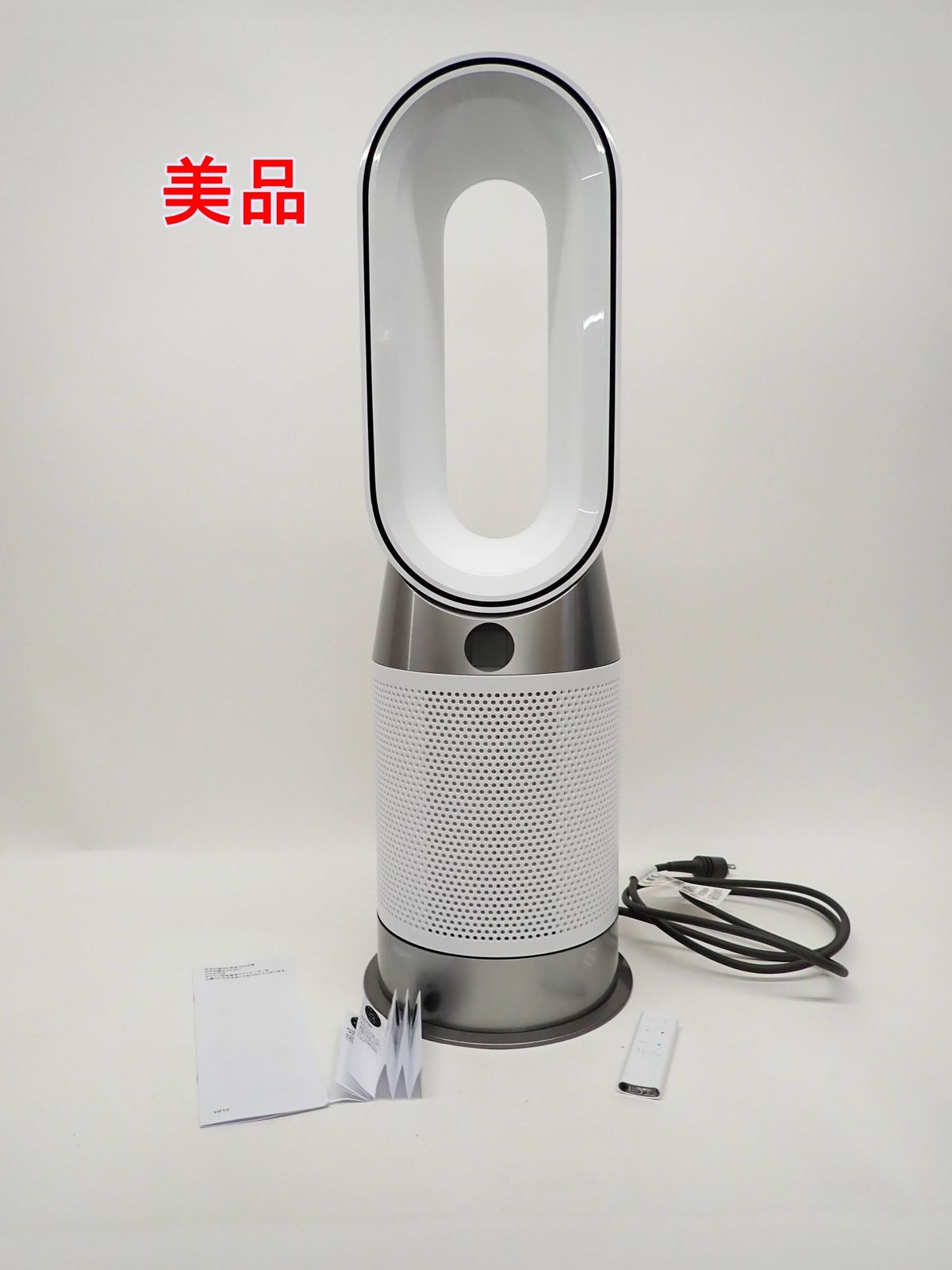 dyson HP 04 WS HOT&COOL 2020年版 dyson HP 04 WS HOT&COOL 2020年版 ダイソンPure Hot＋Cool 空気清浄