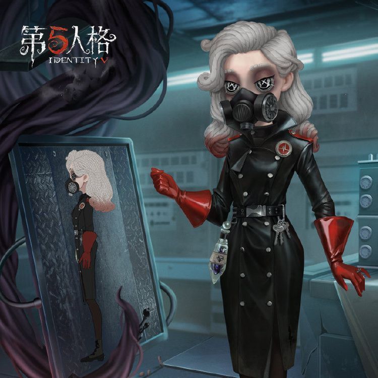 エダ