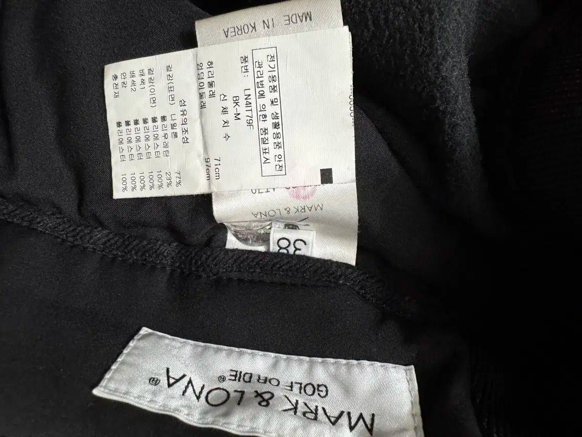 トレンドの MARK - LONA マークアンドロナ ダウン ジョガーパンツ