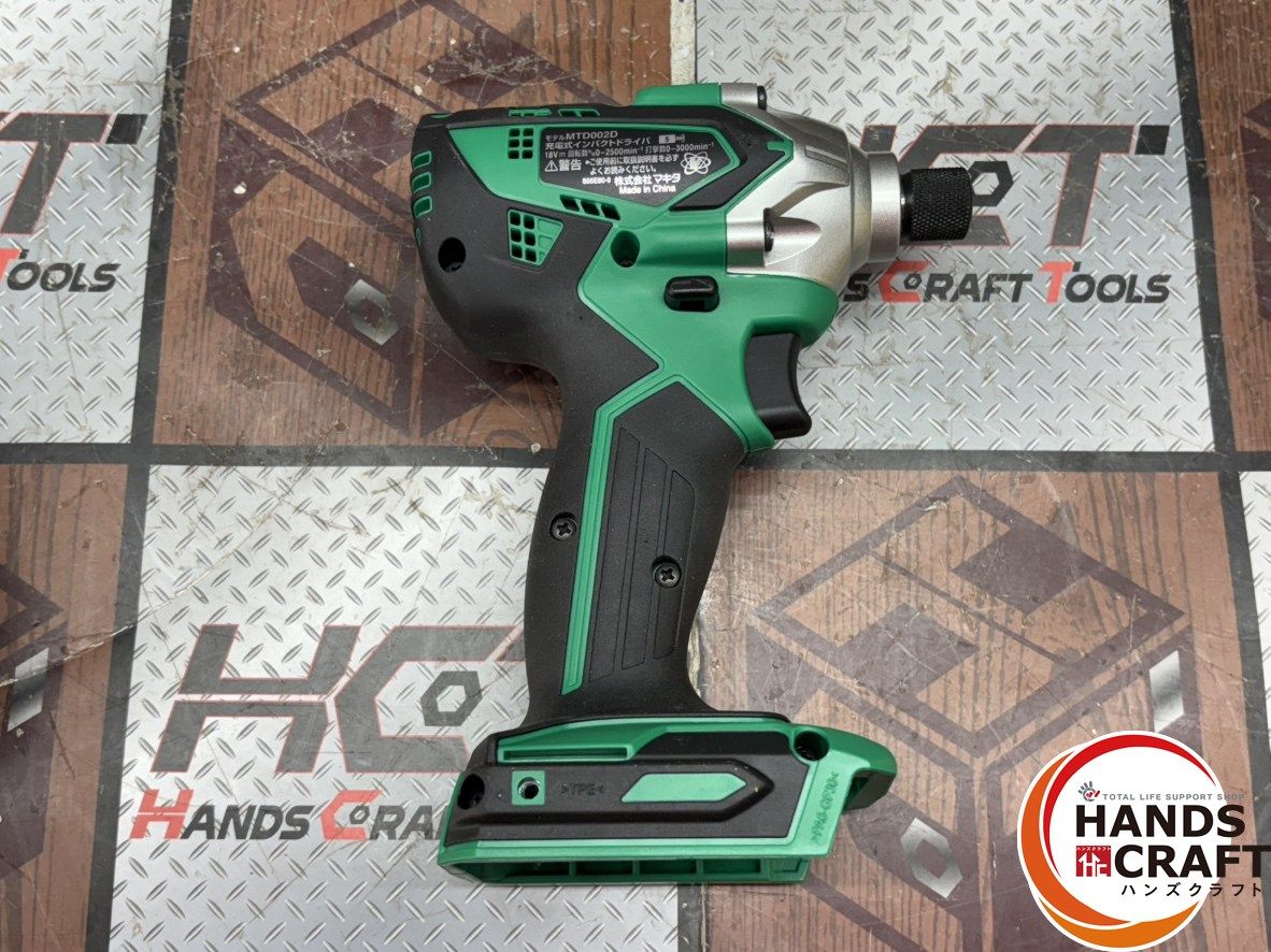 【未使用】マキタ Makita MTD002DX1 充電式インパクトドライバ DIYモデル 18V バッテリ×2・充電器付き【ハンズクラフト佐賀】 未使用】マキタ Makita MTD002DX1 充電式インパクトドライバ DIYモデル