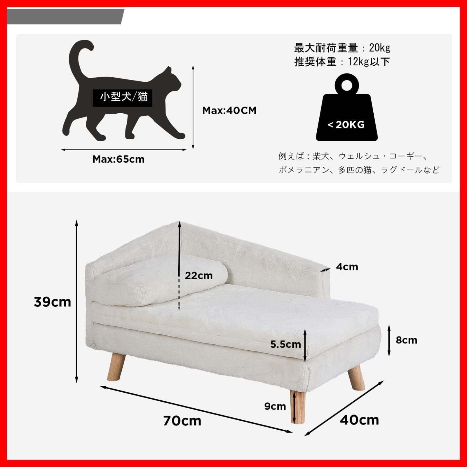 ふわふわ 暖かい